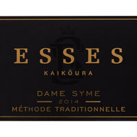 Dame Syme 2014 Vintage Brut Cuvee